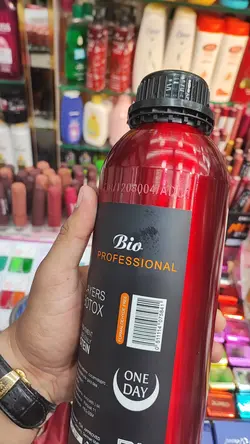 بوتاکس مو وی کی