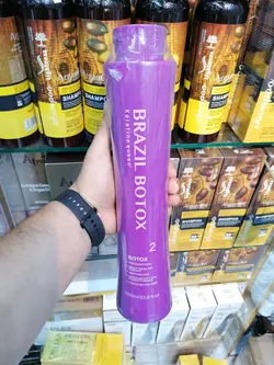 بوتاکس کویین بنفش