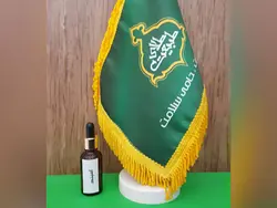 خرید روغن اسپند