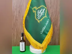 خرید روغن اسطوخودوس