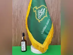 خرید روغن پیله ابریشم