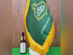 خرید روغن تقویت ترکیبی مو