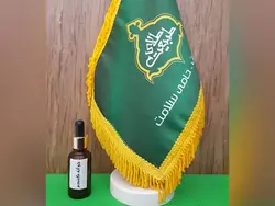 خرید روغن جوانه گندم