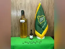 خرید روغن درخت چای