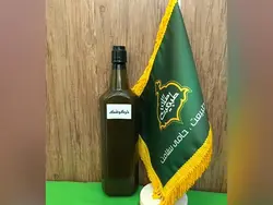 خرید روغن خرگوشک