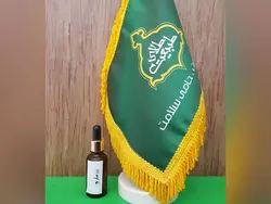 خرید روغن رزماری