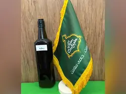 خرید روغن رزماری