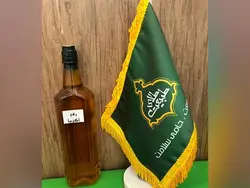 خرید روغن رفع اگزما