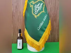خرید روغن رزهیپ ( میوه نسترن )
