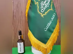 خرید روغن سیب زمینی