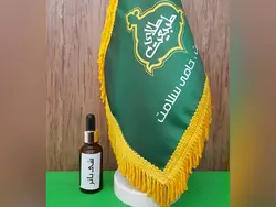 خرید روغن شی باتر | ترمیم کننده ی حرفه ای پوست