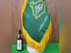 خرید روغن کنجد