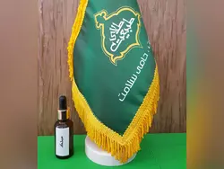 خرید روغن میخک