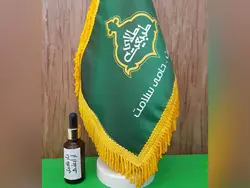 خرید روغن نارگیل آرایشی