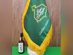 خرید روغن نارگیل