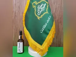 خرید روغن هسته انار