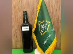 روغن سیاهدانه