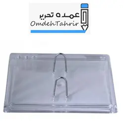 پایه تقویم کریستال