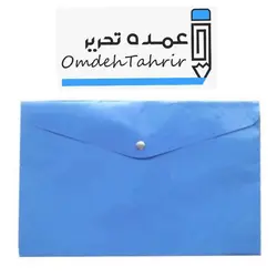 پوشه دکمه دار پلاستیکی مارک CAMEL سایز ( A3 )