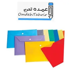 پوشه دکمه دار پلاستیکی مارک CAMEL سایز ( A5 )