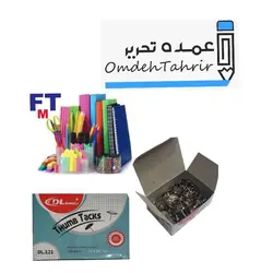 پونز 50 عددی ( DL )