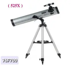 تلسکوپ نیوتنی 525X 76F700