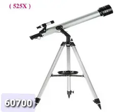 تلسکوپ گالیله ای 60700 525X