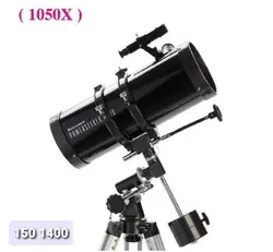 تلسکوپ نیوتنی 1050X 150F1400