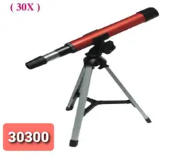 تلسکوپ 30X  30300