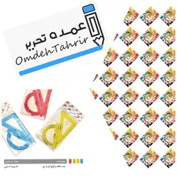 ست نقاله و گونیا ژله ای ( تحریران )