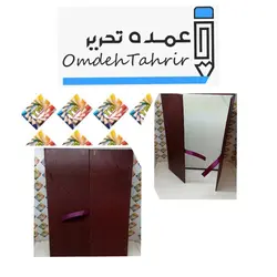 لوح تقدیر 3 لت