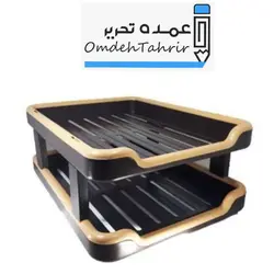 کازیه 2 طبقه