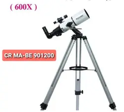 تلسکوپ ماکستوف گاسگرین 600X901200