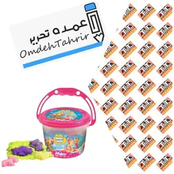 شن جادویی یک کیلویی ( Palmo )