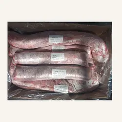 مغز راسته گوساله (گوساله نر) منجمد قائم گوشت - عمده فروشی نت میت