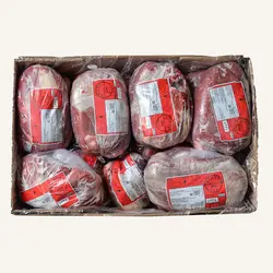 سر دست گوساله (گوساله نر) منجمد دیستریبوی - عمده فروشی نت میت