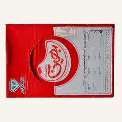 مغز راسته (ماده گاو) گوساله منجمد بهین پروتئین رباط - عمده فروشی نت میت