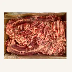 قلوه گاه گوسفندی (بره) منجمد گلچین گوشت - عمده فروشی نت میت