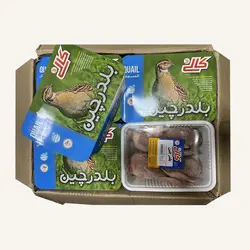 بلدرچین منجمد کالی - عمده فروشی نت میت