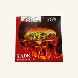 همبرگر 75 درصد گوشت قرمز کادک - عمده فروشی نت میت