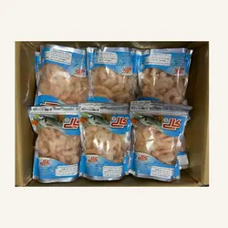 میگو سایز (200 گرمی) 50-41 منجمد کالی - عمده فروشی نت میت