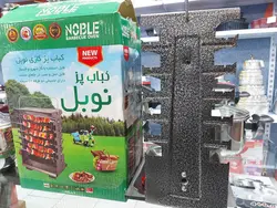 کباب پز 16 سیخه نوبل