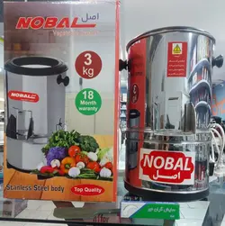 سبزی خرد کن نوبل