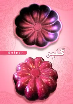 قالب کیک گرانیتی طرح گلپر2022