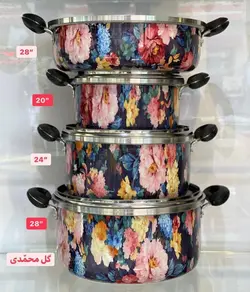 سرویس قابلمه روژینا