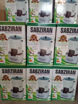 سبزی خرد کن سبز ایران