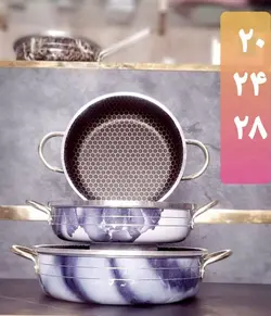 سه تابه دو دسته زنبوری روژینا طرح سنگ