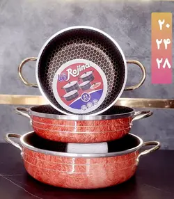 سه تابه دو دسته زنبوری روژینا طرح سنگ