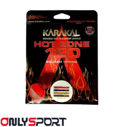زه راکت اسکواش کاراکال Karakal Hot Zone 120