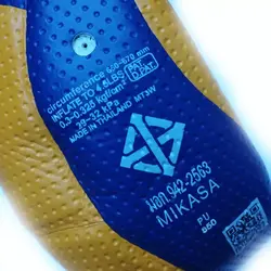 توپ والیبال میکاسا V300W اورجینال